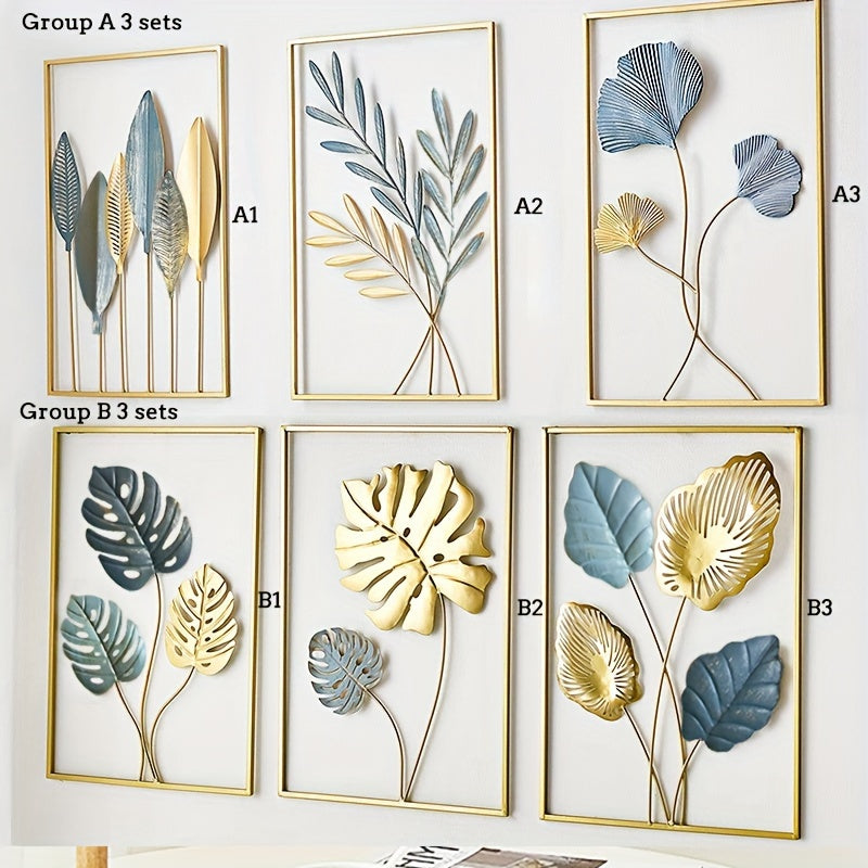 1/3pcs Mounted Metal Wall Decor, Thick Minimalist Metal Wall Art, Modern Metal Leaf Wall Hanging, Suitable For Sofa Backdrop Bedroom And Living Room, Golden Classic Style, No Frame, 17.3x 11.8 Inches